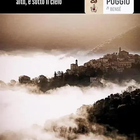 Poggio 民宿